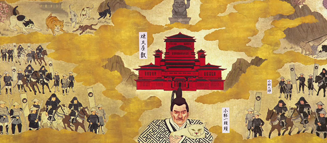 Isle of Dogs - artwork depicting the ancient Kobayashi cat loving clan