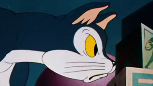 Toy Trouble (1941)