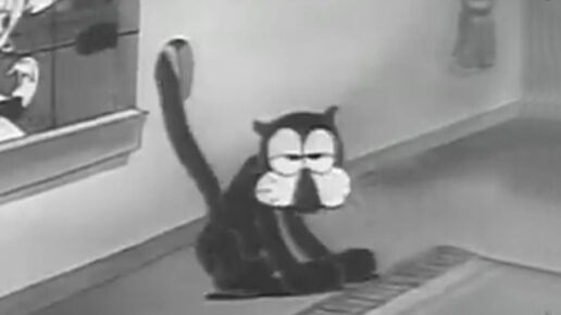Is My Palm Read (1933)
